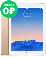 Аренда планшетов Apple iPad Air 2- 9,7"